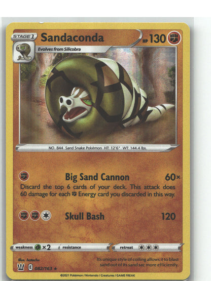 Sandaconda
