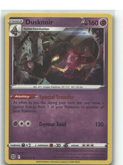 Dusknoir