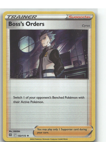 Boss's Orders
