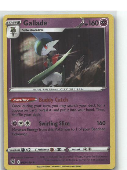 Gallade