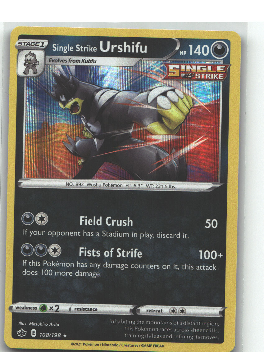 Single Strike Urshifu