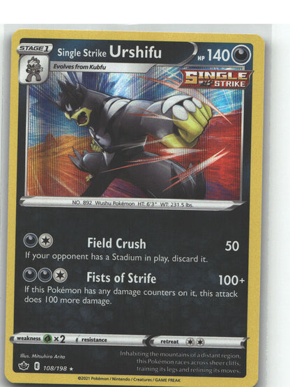 Single Strike Urshifu