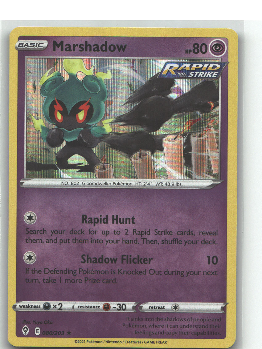 Marshadow