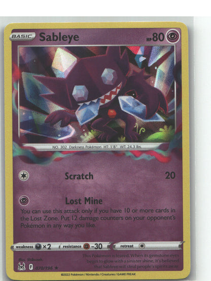 Sableye