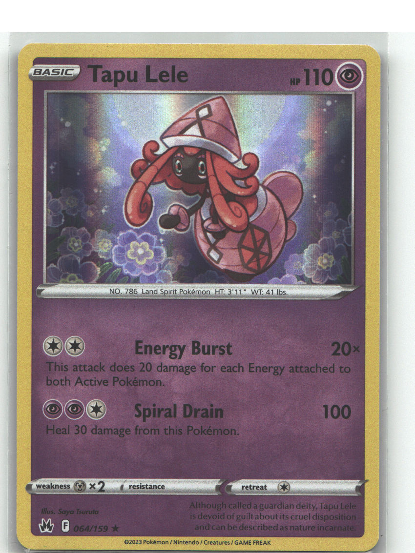 Tapu Lele