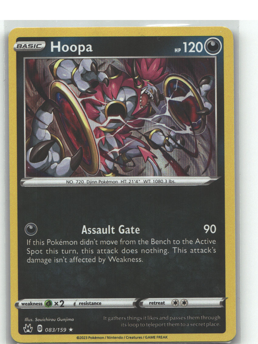 Hoopa