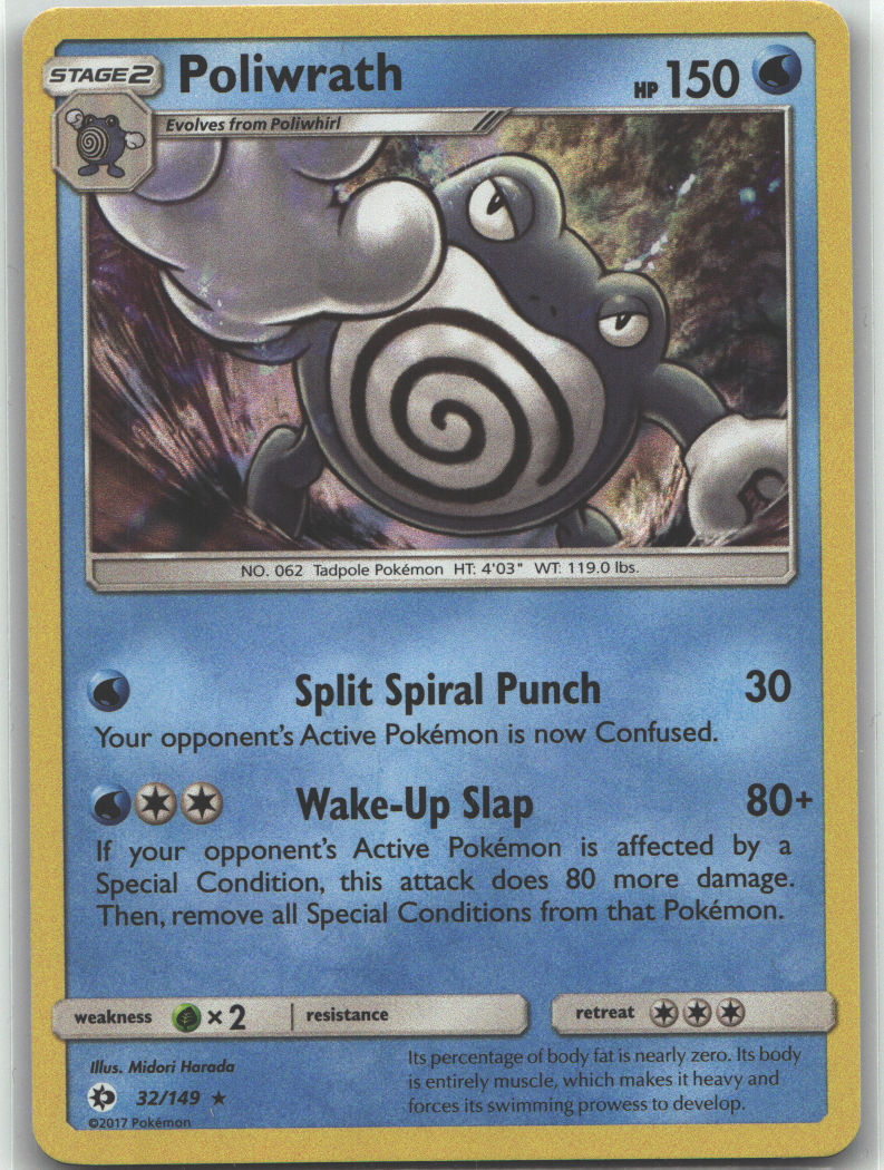 Poliwrath