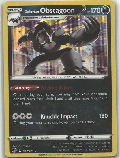 Galarian Obstagoon