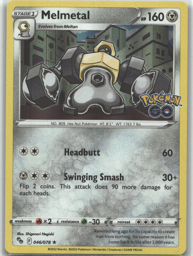 Melmetal