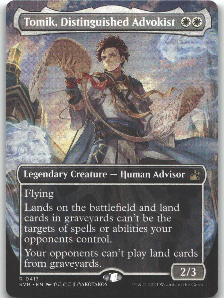 Tomik, Distinguished Advokist (Anime Borderless)