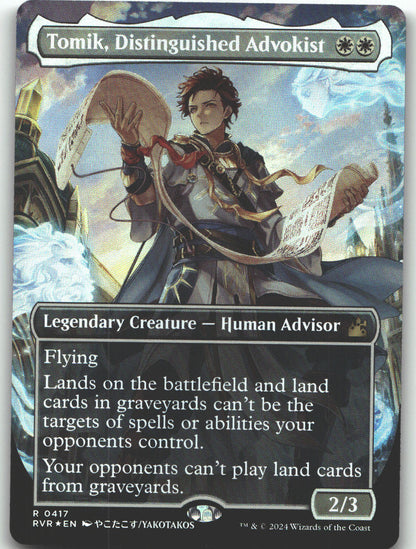 Tomik, Distinguished Advokist (Anime Borderless)