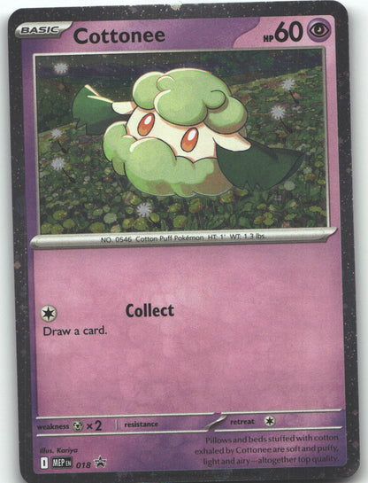 Cottonee (Cosmos Holo)