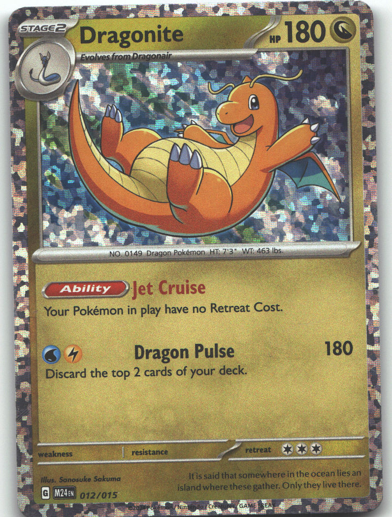 Dragonite