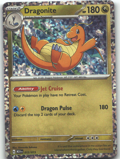 Dragonite