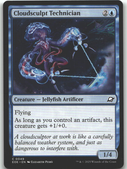 Cloudsculpt Technician