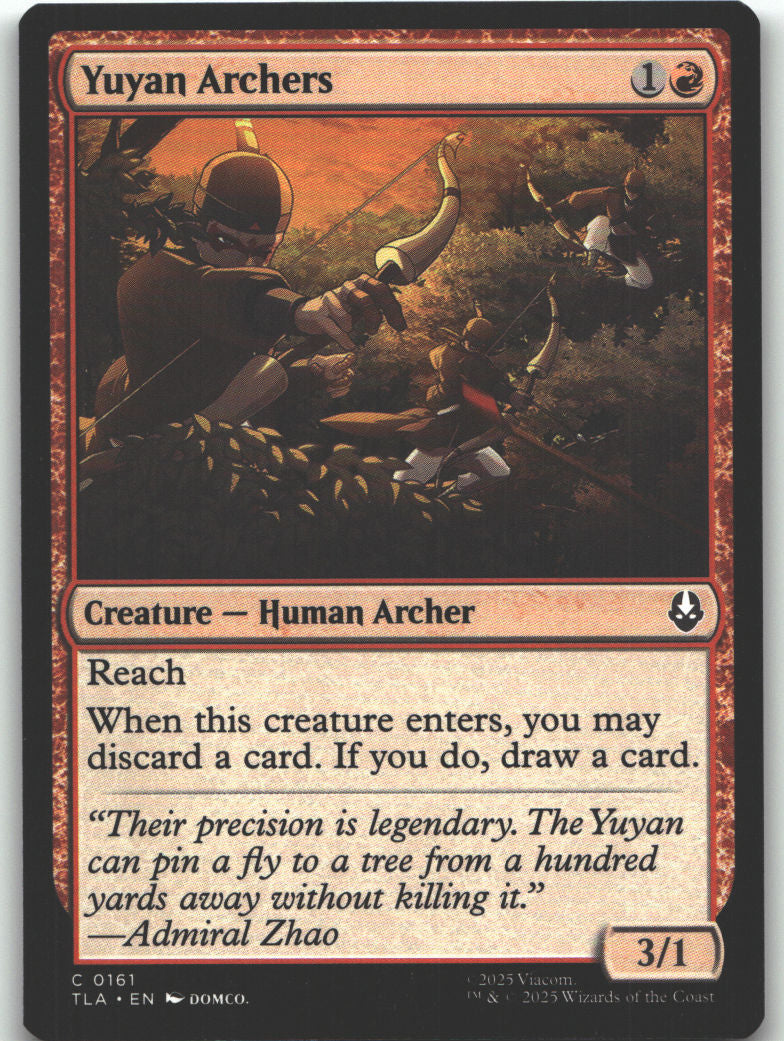 Yuyan Archers