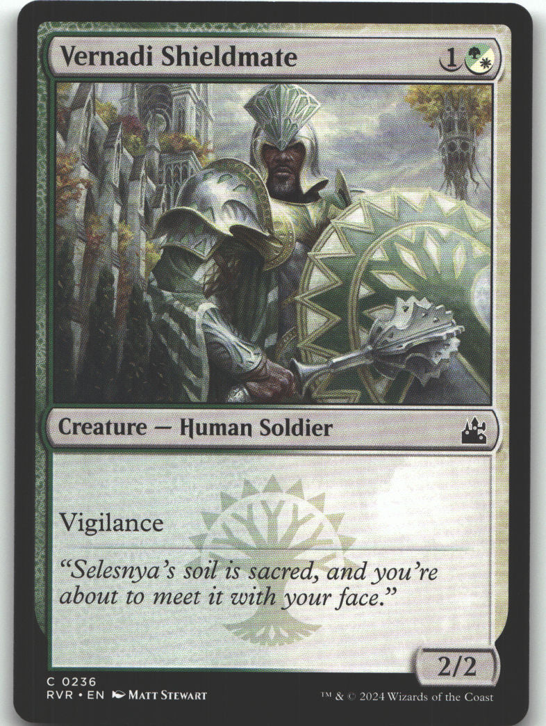Vernadi Shieldmate