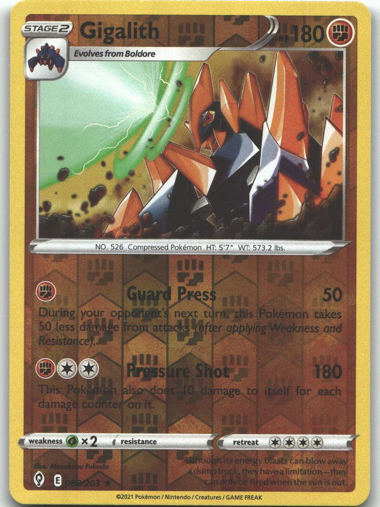 Gigalith