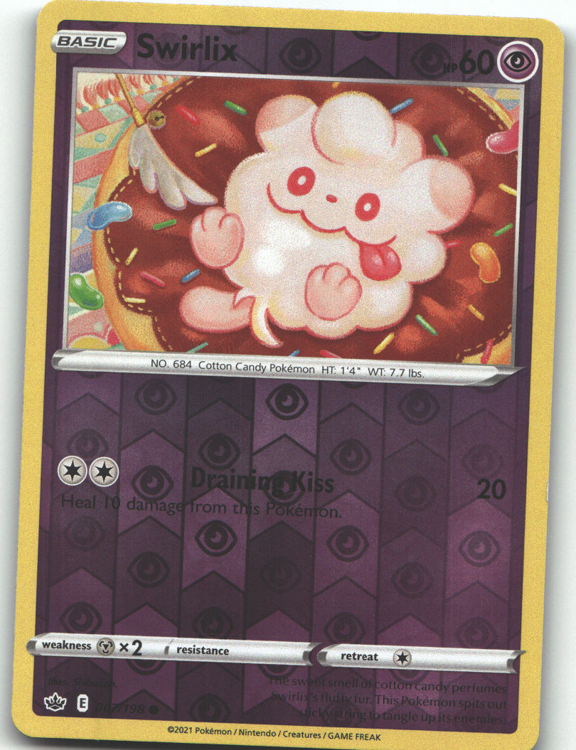 Swirlix