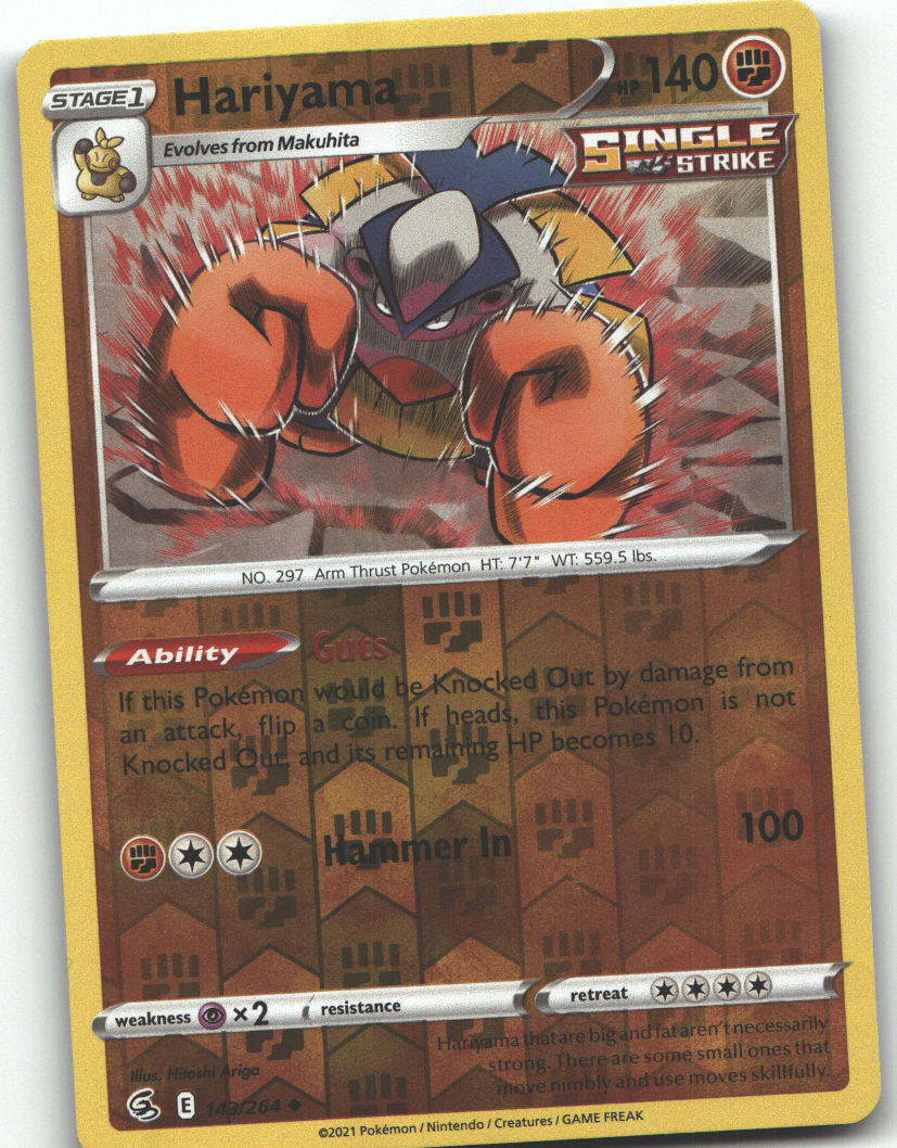 Hariyama