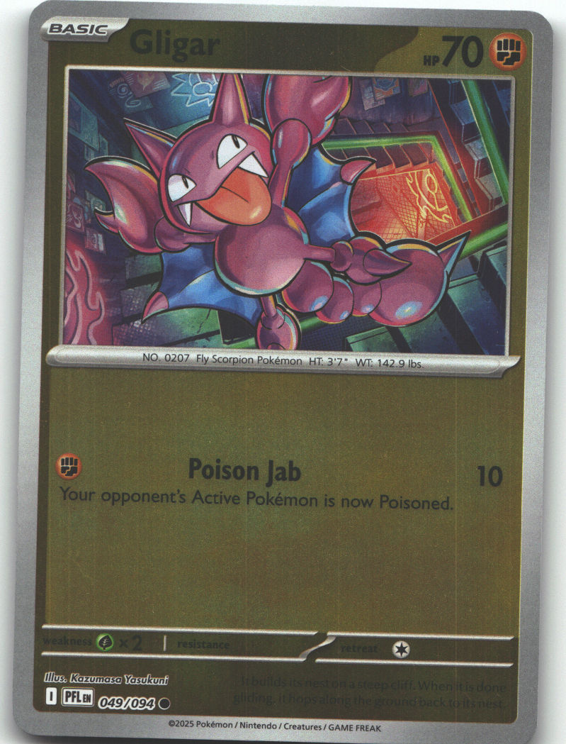 Gligar