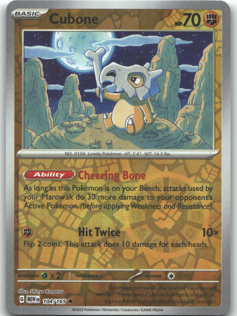 Cubone