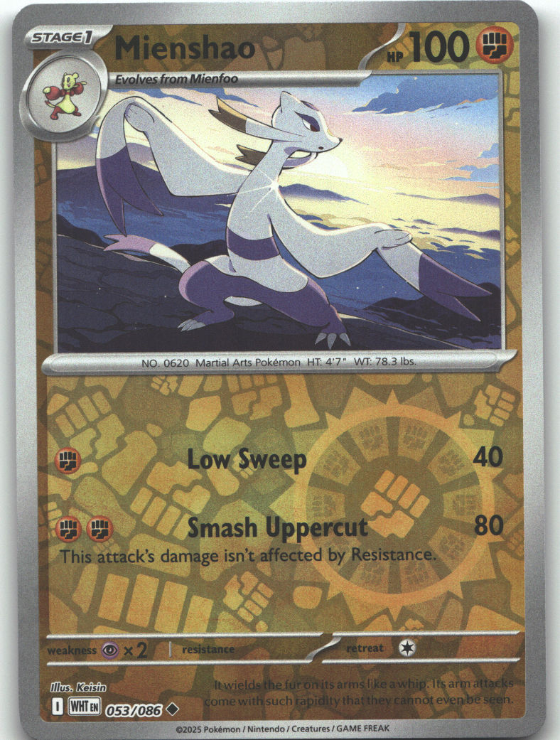 Mienshao