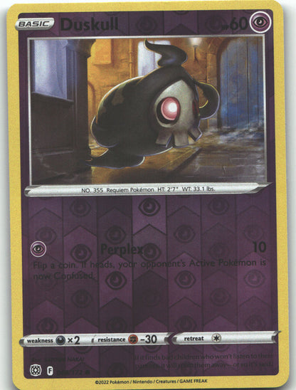 Duskull