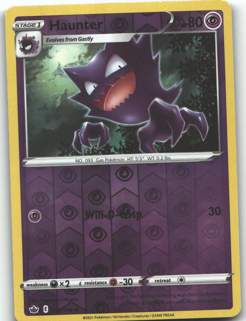 Haunter