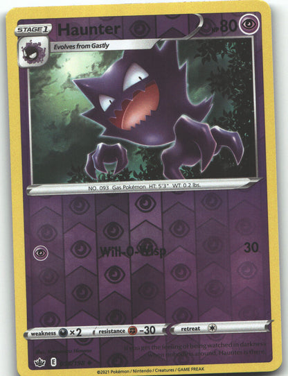 Haunter