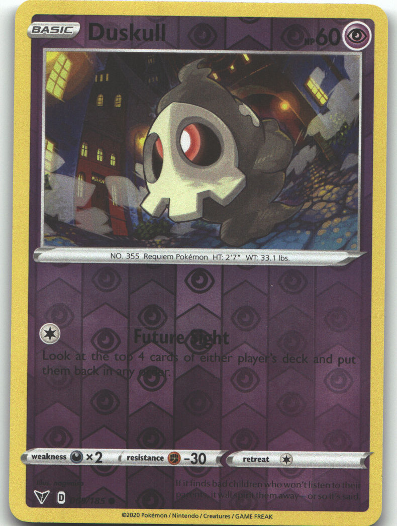 Duskull