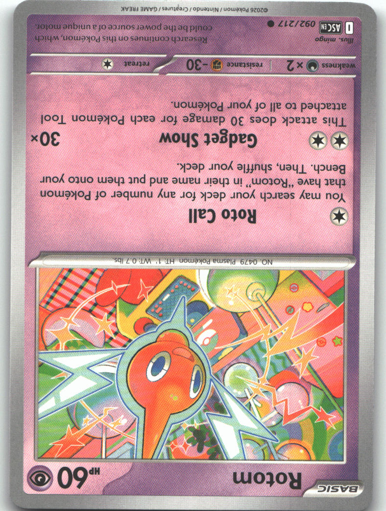 Rotom