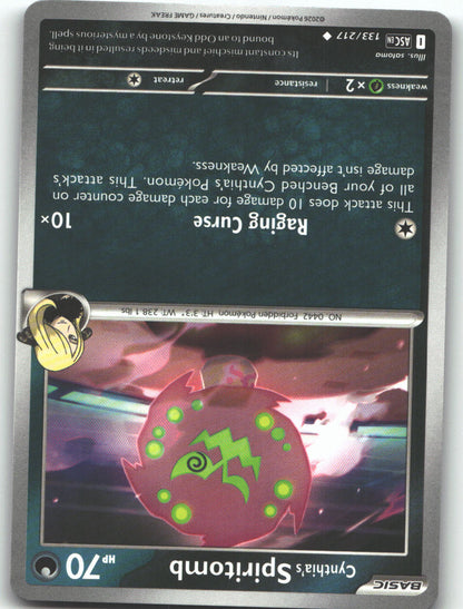 Cynthia's Spiritomb - 133/217