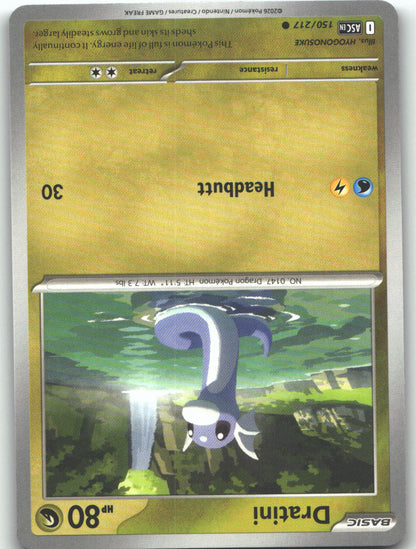Dratini