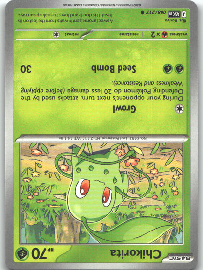Chikorita