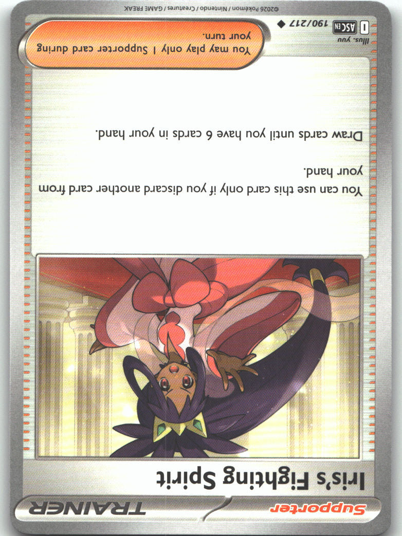 Iris's Fighting Spirit - 190/217