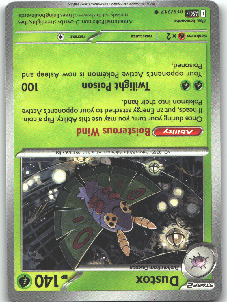 Dustox - 015/217