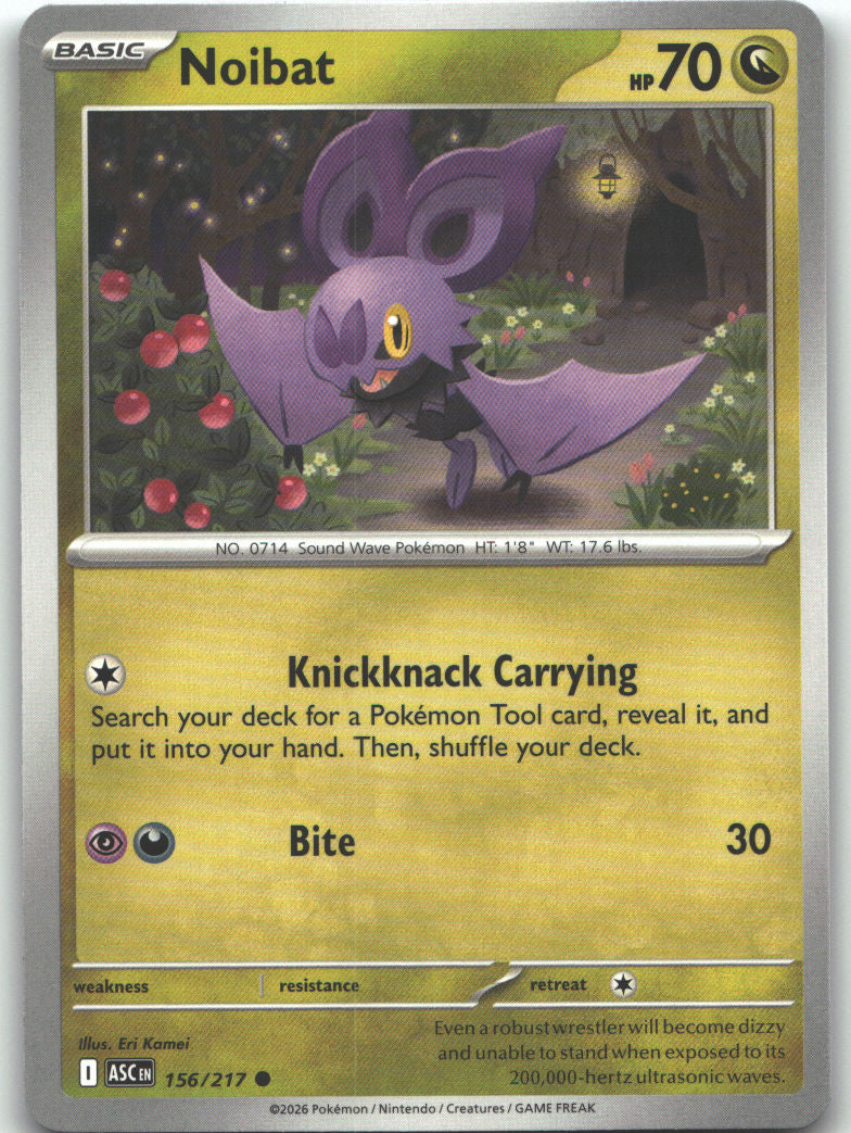 Noibat