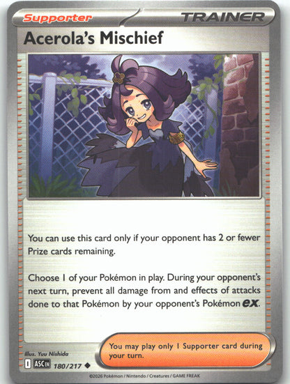 Acerola's Mischief