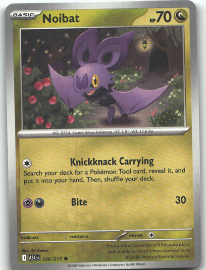Noibat