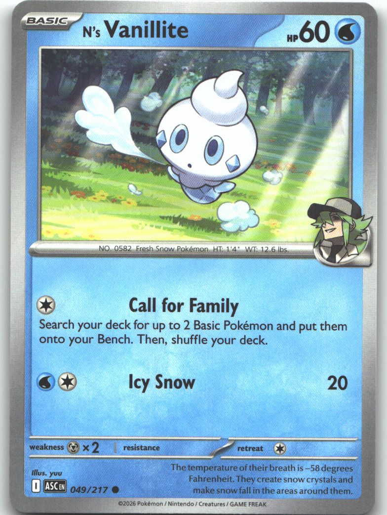 N's Vanillite
