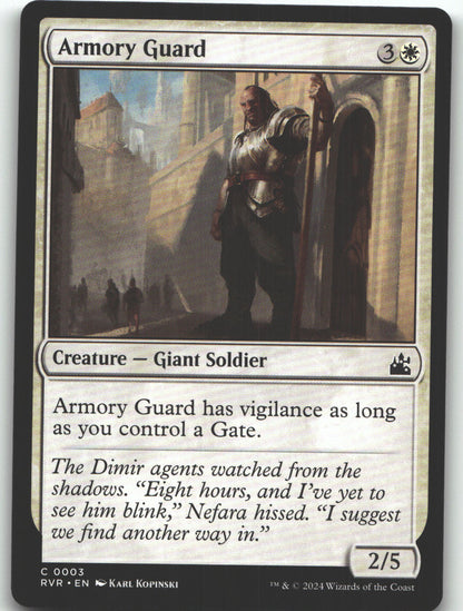 Armory Guard