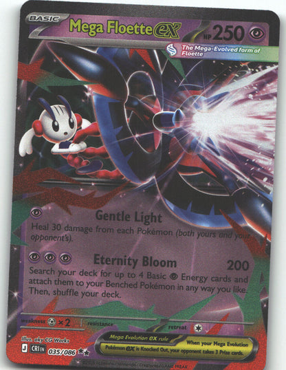 Mega Floette ex - 035/086