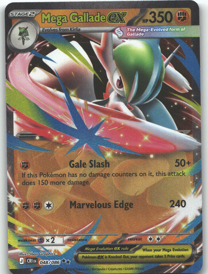 Mega Gallade ex