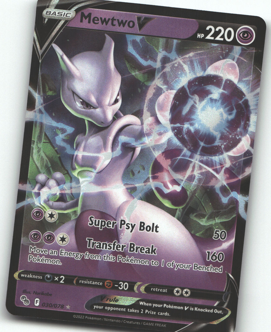 Mewtwo V | Near Mint / English / Holofoil