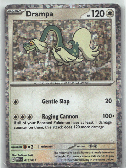 Drampa