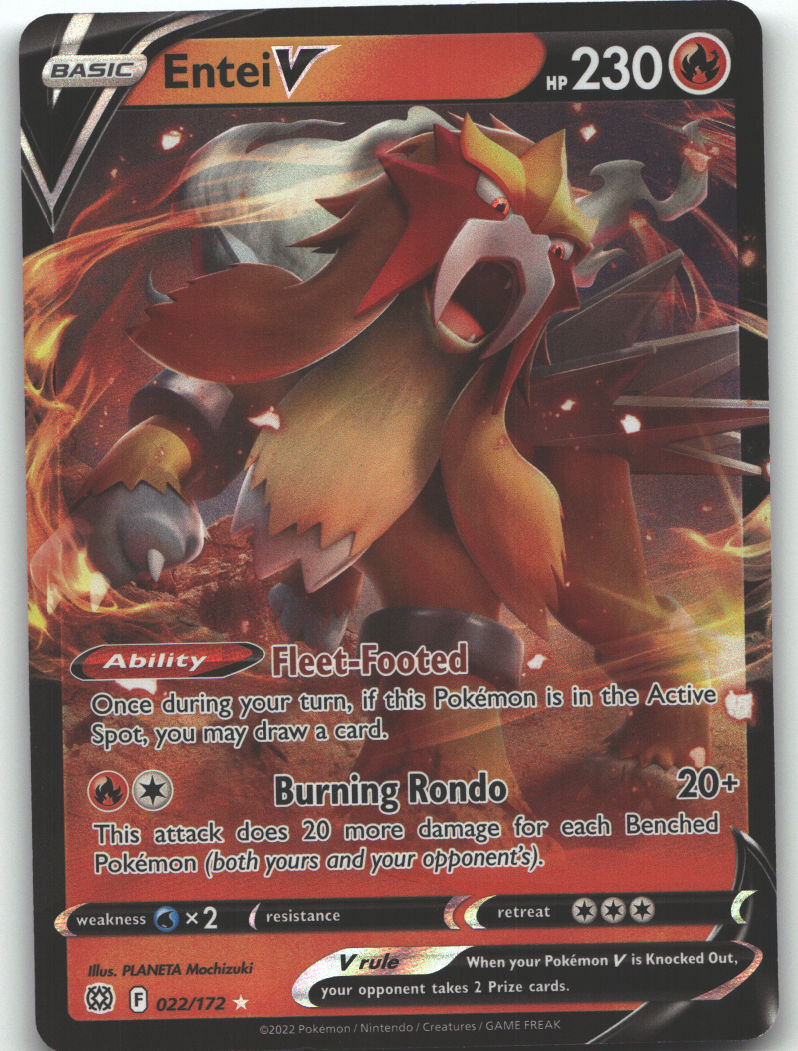 Entei V