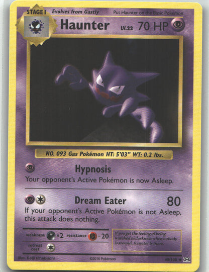 Haunter