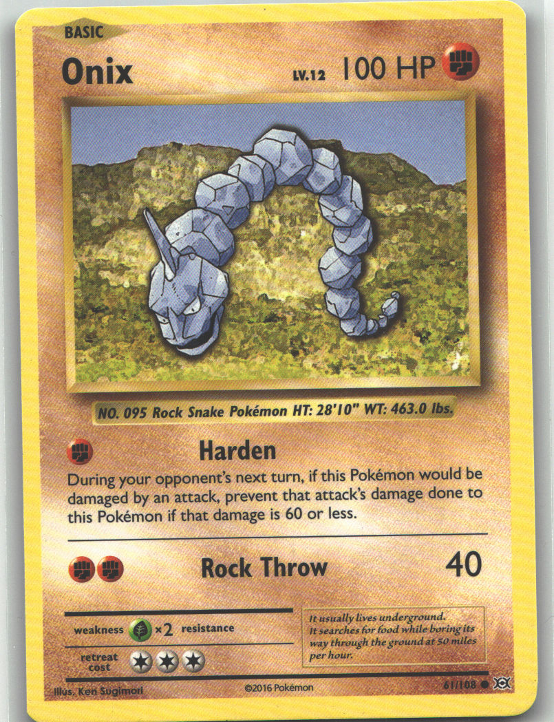 Onix