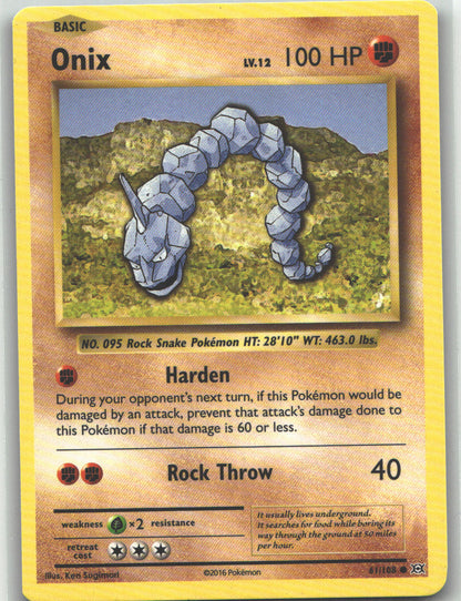 Onix